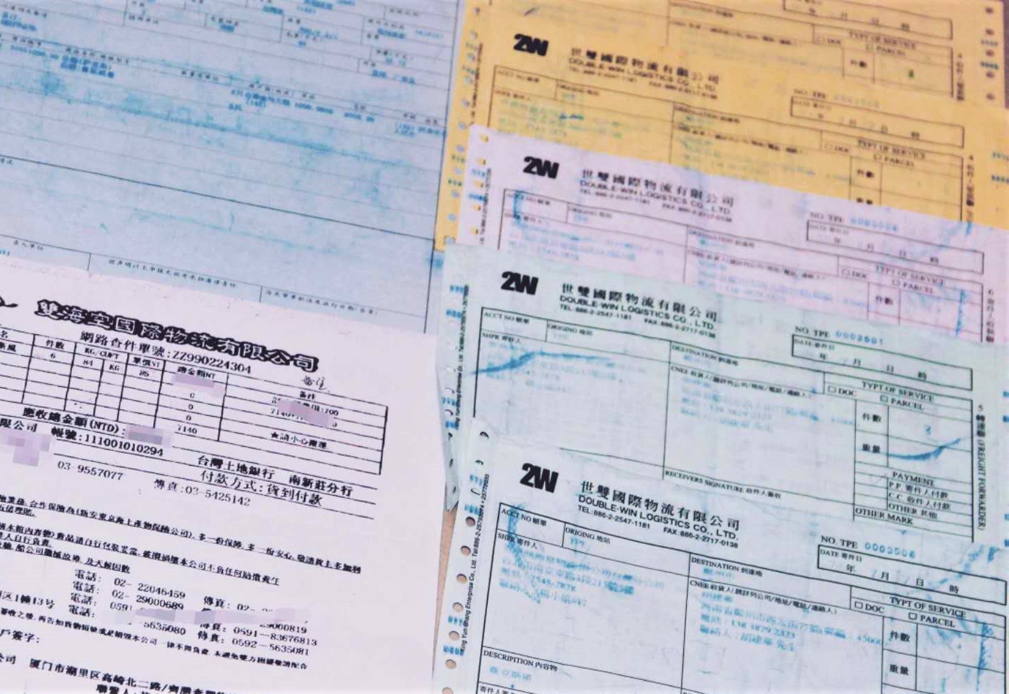 杰爾威斯物流單據圖片 杰爾威斯物流單據圖片