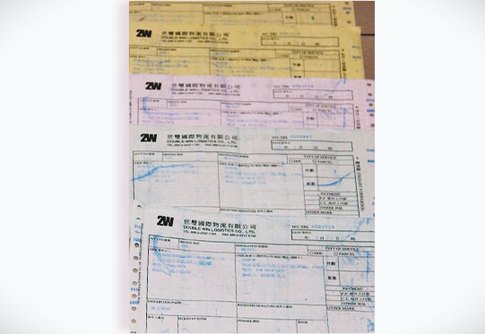 杰爾威斯物流單據圖片_2 杰爾威斯物流單據圖片_2