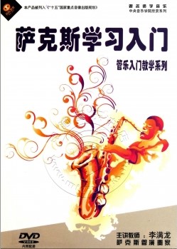 1601972781493136.jpg 李滿龍.jpg