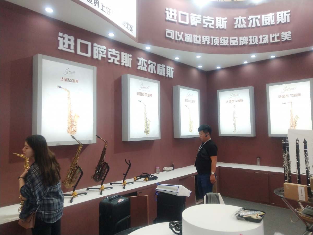 微信圖片_20181021111253.jpg 微信圖片_20181021111253.jpg