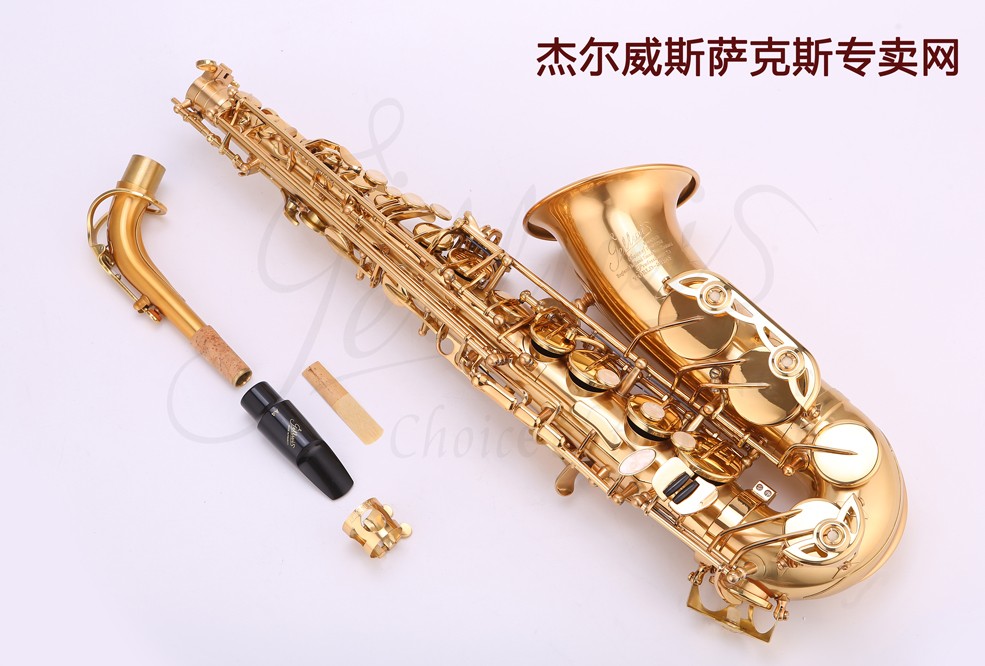 東莞薩克斯價格 東莞薩克斯價格