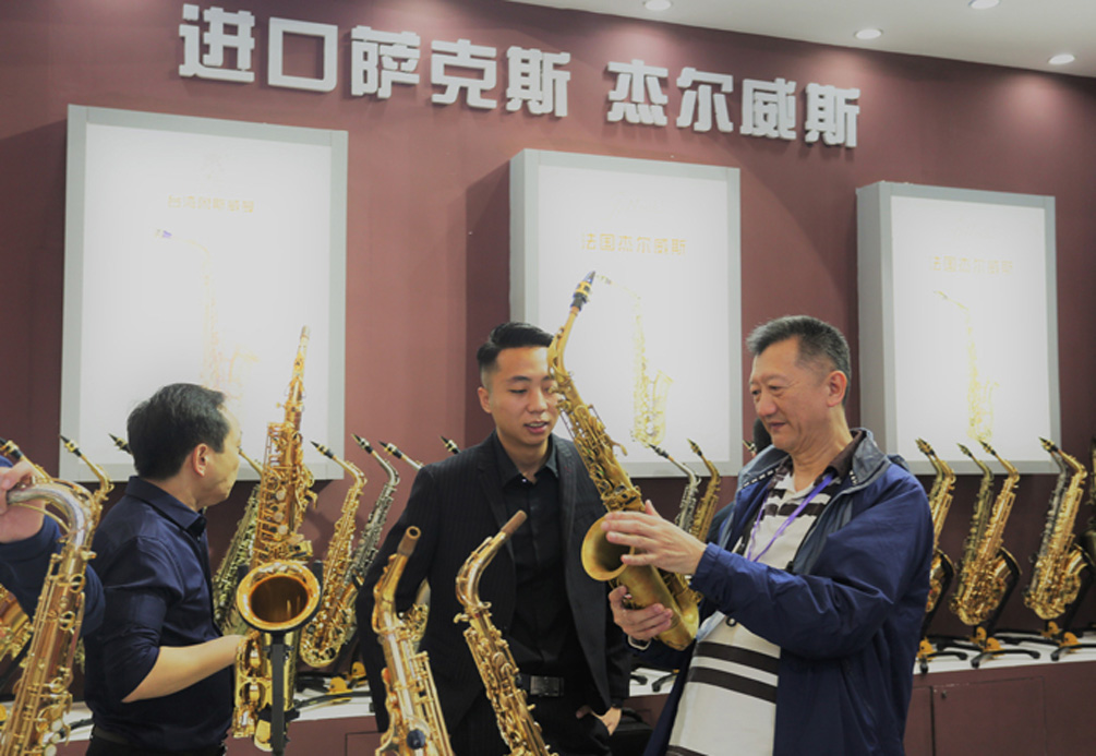 3000元價格薩克斯大師測評 3000元價格薩克斯大師測評