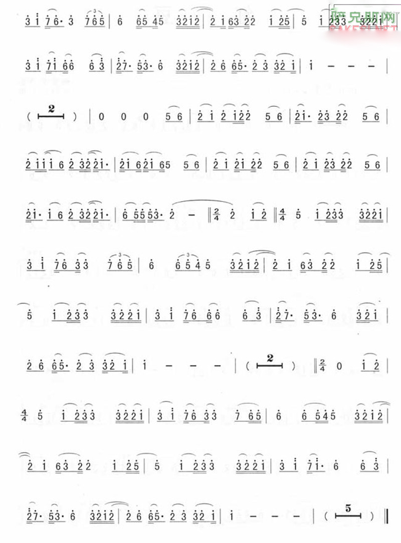 紅豆簡譜2 紅豆簡譜2